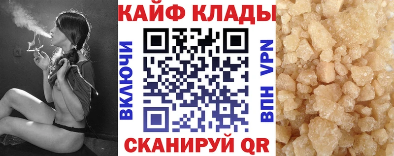 Виды наркотиков купить Коммунар АМФ  APVP  ГАШИШ  КОКАИН  Марихуана 