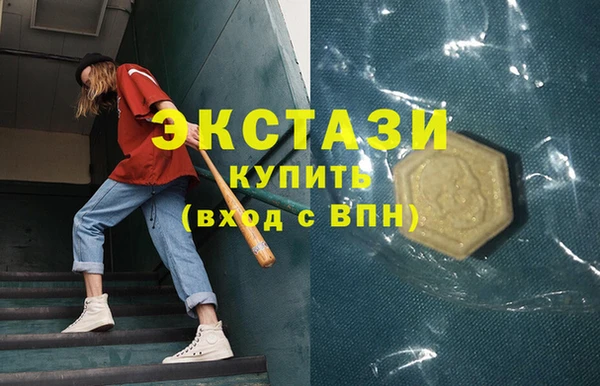 прущие грибы Баксан