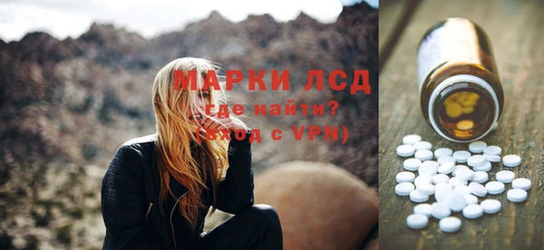 бошки Балабаново