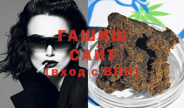 прущие крисы Балахна