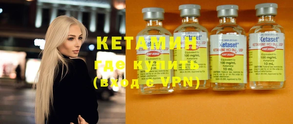 прущие грибы Баксан