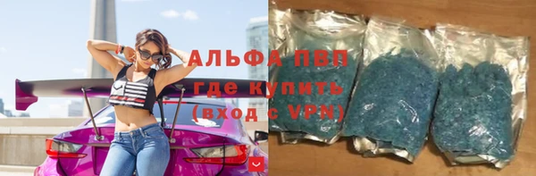 прущие крисы Балахна