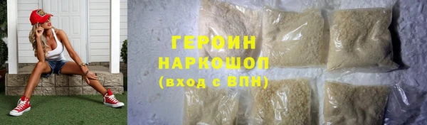 бошки Балабаново