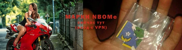 бошки Балабаново