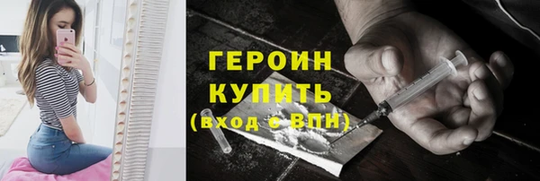 прущие крисы Балахна