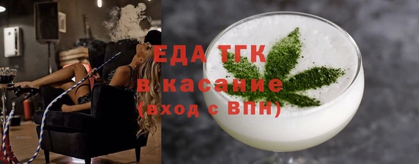 бошки Балабаново