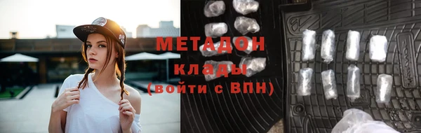 прущие грибы Баксан