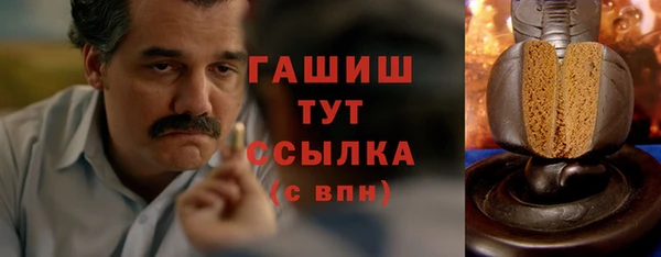 прущие крисы Балахна