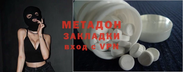 бошки Балабаново