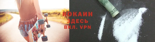 прущие крисы Балахна