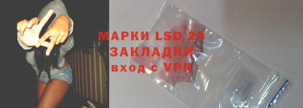 бошки Балабаново