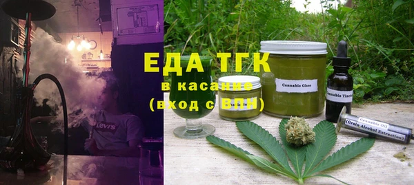 бошки Балабаново