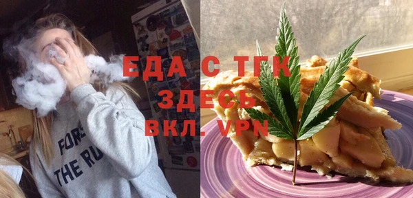 бошки Балабаново