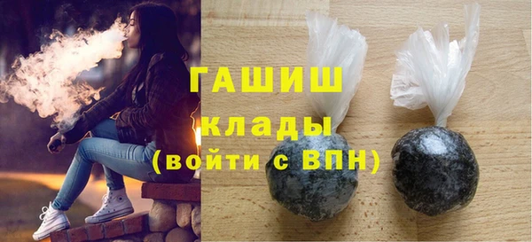 бошки Балабаново