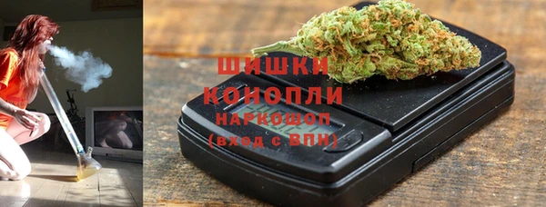 бошки Балабаново