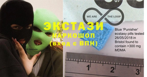 бошки Балабаново