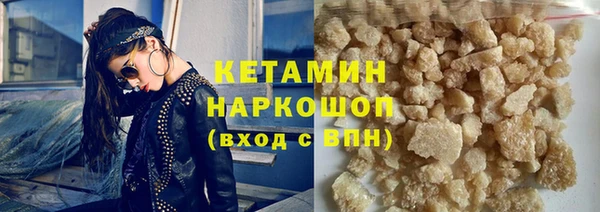 винт Ступино