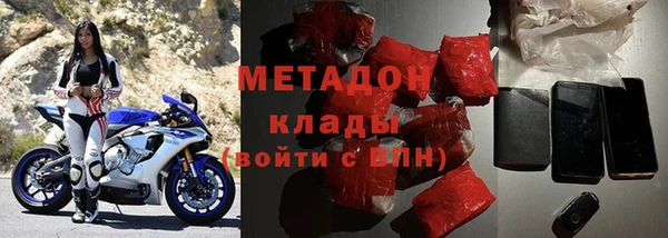 бошки Балабаново