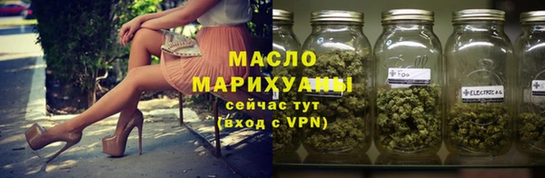 прущие грибы Баксан