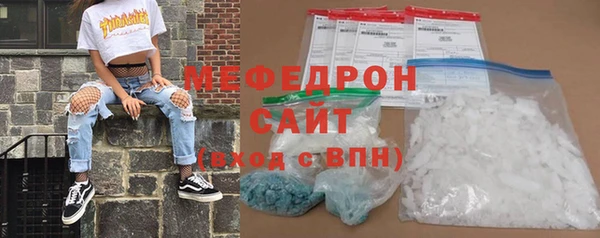 бошки Балабаново