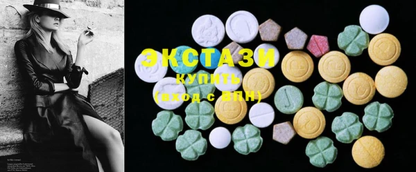 прущие крисы Балахна