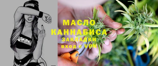 прущие крисы Балахна