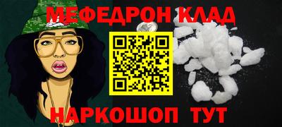MDMA Коммунар