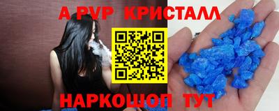 MDMA Коммунар