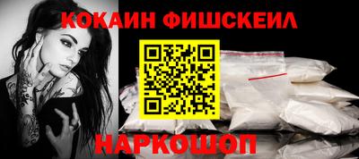 MDMA Коммунар