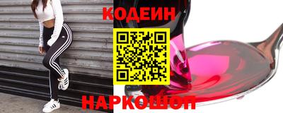 прущие грибы Конаково