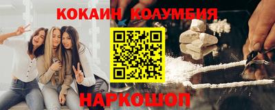 MDMA Коммунар