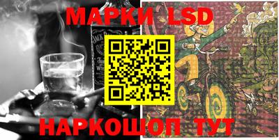 MDMA Коммунар
