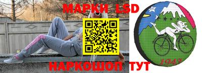 MDMA Коммунар