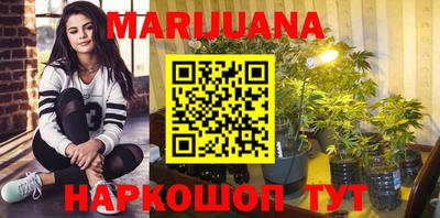 MDMA Коммунар