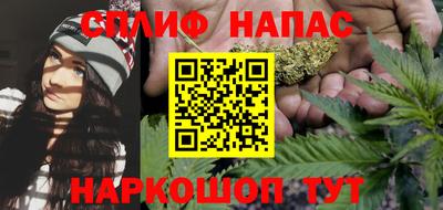 MDMA Коммунар