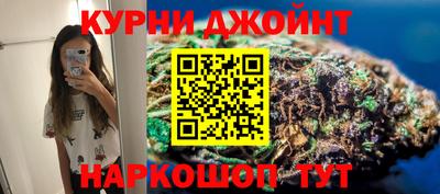 MDMA Коммунар