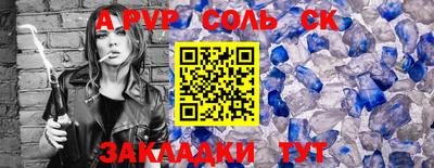MDMA Коммунар