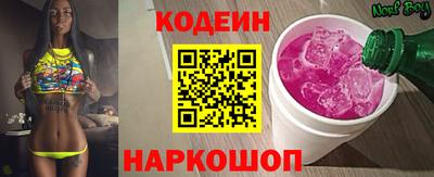 MDMA Коммунар
