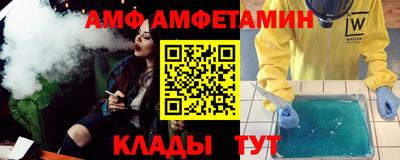 MDMA Коммунар