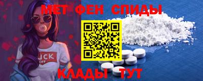 прущие грибы Конаково