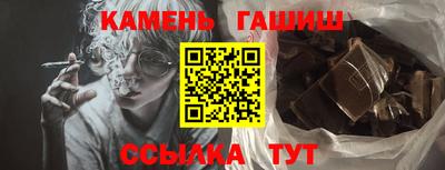 MDMA Коммунар