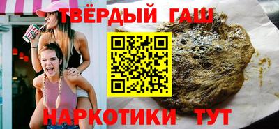 MDMA Коммунар