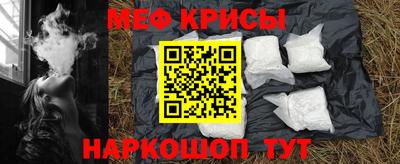 прущие грибы Конаково