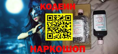 MDMA Коммунар