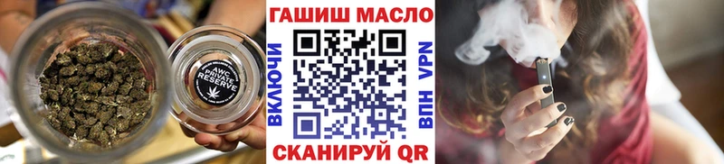 Дистиллят ТГК Wax  Коммунар 